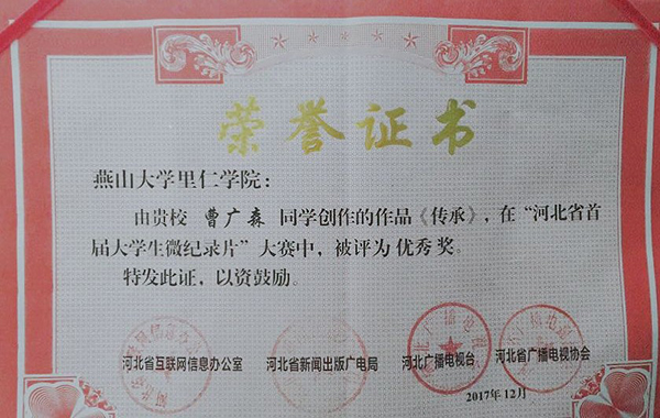 http://www.cs-ch.com/__local/0/C8/89/5CB42C2B388A16490FAA69D265F_4B192FB3_341F1.jpg