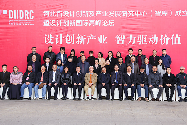 http://www.cs-ch.com/__local/0/CA/6D/203C6308FF6F06A027C4416E4E2_FDFE0962_4798D.jpg
