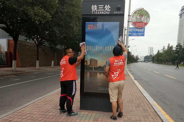 http://www.cs-ch.com/__local/1/3C/70/A2A966572D8518F1E4FD9135595_950ED6E4_34261.jpg