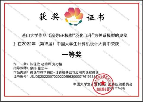 http://www.cs-ch.com/__local/9/BE/8A/E3833ED87D5DD89F8206B6C875F_19DC38FB_52921.jpg