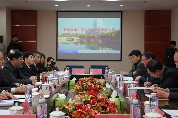http://www.cs-ch.com/__local/2/AA/98/54C6C7A7B717A21CCFE4C33F2C8_676A4A4E_36ABC.jpg