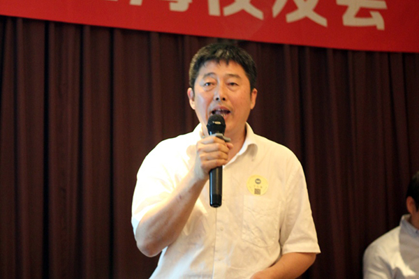 http://cs-ch.com/__local/2/FD/AE/B9A95A2D2528E03FF939117DB14_56C1B205_2733F.jpg