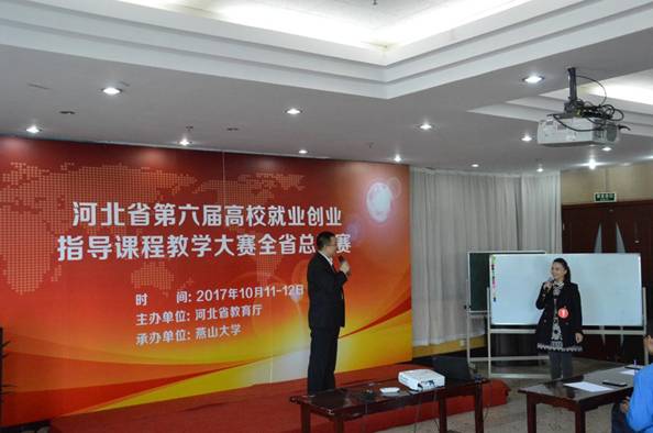 http://www.cs-ch.com/__local/5/C4/D6/5870D5F60F7682F4A38EED924DD_2933FB2F_14518.jpg