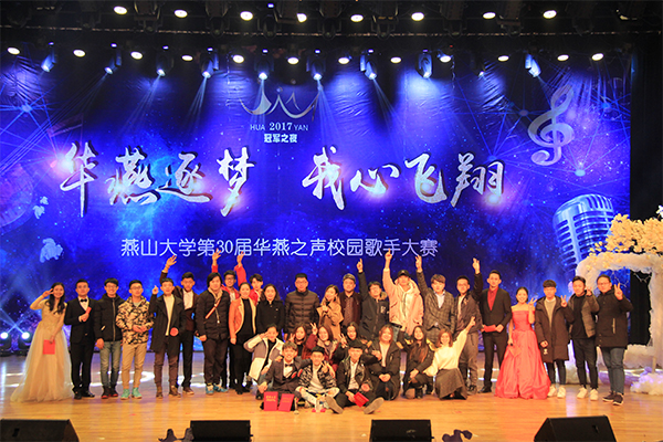 http://www.cs-ch.com/__local/5/69/63/A9BEB3A60A5A6EE68614D0539F3_4C376004_5CA8E.jpg