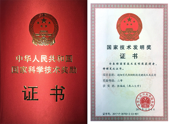 http://www.cs-ch.com/__local/5/6C/FD/BF319F1652411C08AE047D63027_0CB95CF9_466D4.jpg
