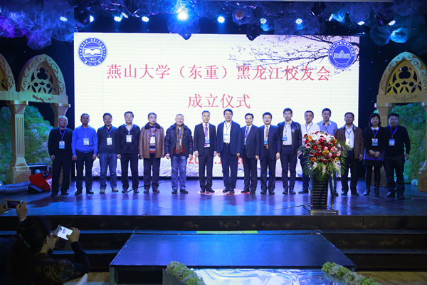 http://www.cs-ch.com/__local/5/B3/3C/E5E65514E64C8D6484A542D4317_5513F6DD_1E9FF.jpg