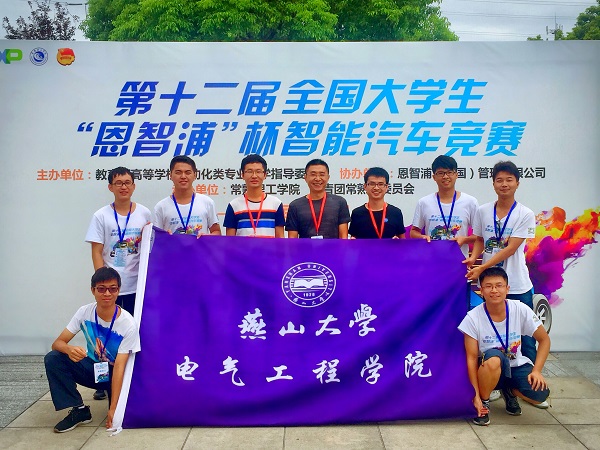 http://www.cs-ch.com/__local/6/F2/B5/C2EBF9E897C945C03381C578193_BC327358_21759.jpg