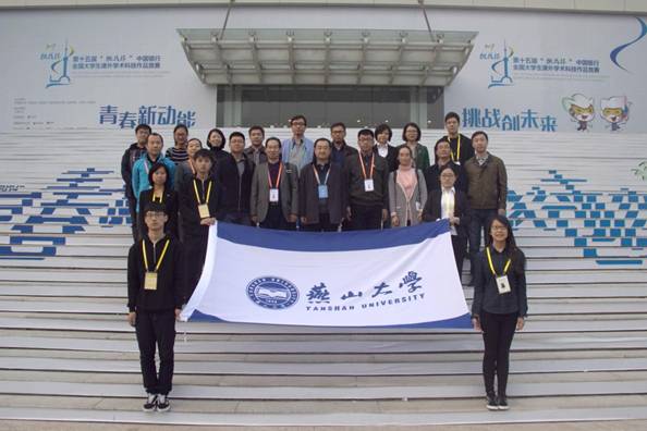 http://www.cs-ch.com/__local/B/EA/51/AC1E40AC7A8E4F6B9268C3F704E_114F96C8_187D0.jpg