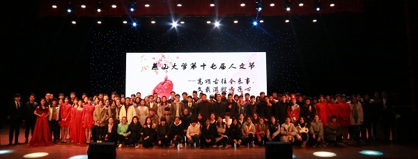 http://www.cs-ch.com/__local/7/72/02/A6239F99E2A33FA0A4FC476842E_E54F54A2_1090E.jpg