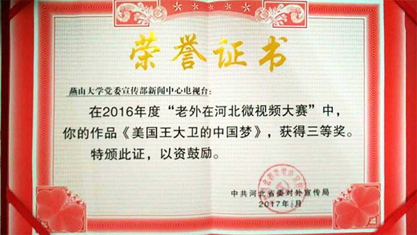 http://www.cs-ch.com/__local/7/CE/D1/AA3AAE058A599796D490A9DCA14_8F256DCA_334F5.jpg