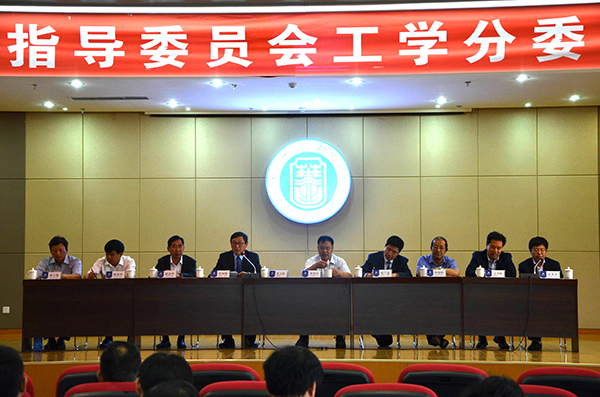 http://www.cs-ch.com/__local/9/B1/2D/218E7C393BBFFC4A494A188433E_D8DB8EEA_450EF.jpg