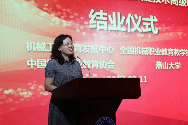 http://www.cs-ch.com/__local/B/0B/90/889617441BCE02C201A12FCD667_B56A04E2_300D3.jpg