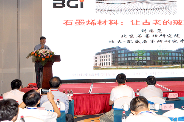 http://www.cs-ch.com/__local/B/A0/3B/0BBC2D6C4117F58106011B68255_A9537D67_3DBE3.jpg