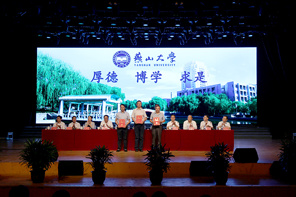 http://www.cs-ch.com/__local/C/B6/0E/AF974A5199811852108D6F526CF_6C1EC89A_4253C.jpg