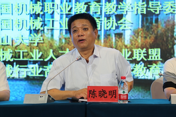 http://www.cs-ch.com/__local/D/1B/D3/2184BEAA068373F33AE966173FA_FF1518D9_36D38.jpg