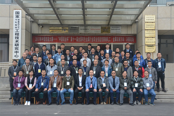 http://www.cs-ch.com/__local/D/AD/67/80E9A078C55C6BBFF426654EB04_F5DC820B_3FD21.jpg