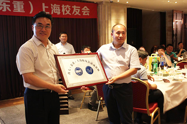 http://cs-ch.com/__local/E/06/9B/82D7F876E1181A1803D6B7347CF_256C50CF_3A3A7.jpg