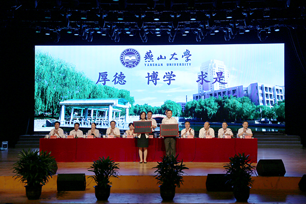 http://www.cs-ch.com/__local/E/1F/7E/309632F4F98377D1D410EAB0C58_F209872A_4F000.jpg