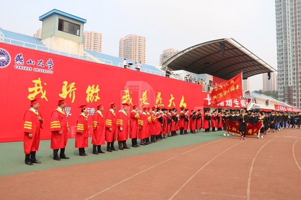 http://www.cs-ch.com/__local/F/46/F2/97BFF6C2FF2FCC5316F0DFE96C7_A3B9F0DF_35053.jpg