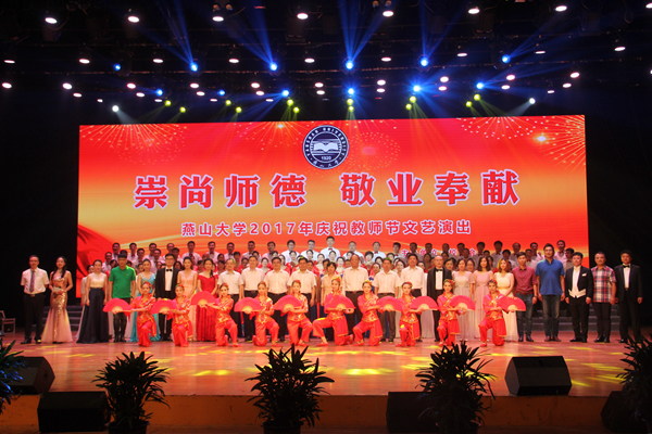 http://www.cs-ch.com/__local/F/A3/BF/C90AE8C1E0F29AF8F6F9AB6D9EA_8CA51B9F_677E6.jpg